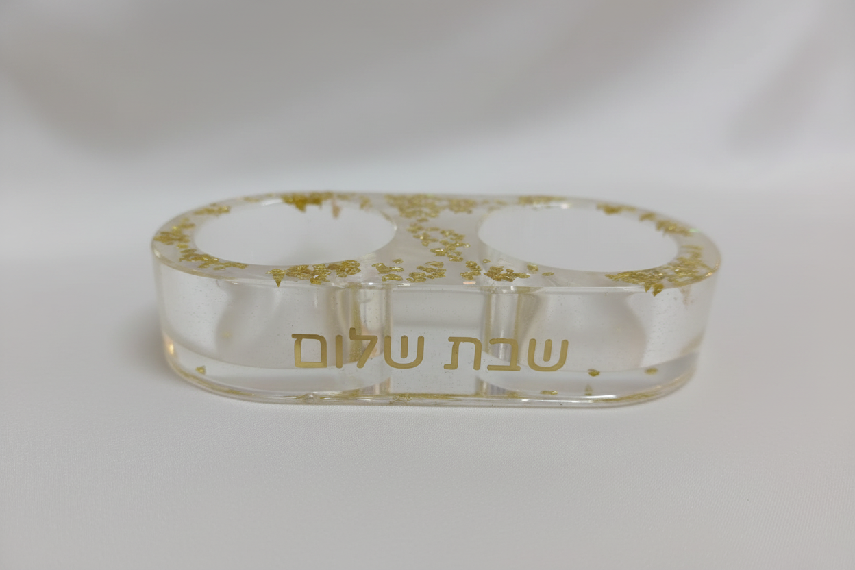 פמוטים לשבת/מלחיה מעוצבת